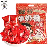 旺旺 旺仔牛奶糖装结婚喜糖批发奶糖原味儿童糖果小 旺仔牛奶糖500g*