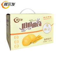 阿尔发无糖食品粗粮曲奇孕妇休闲食烘焙饼干代餐早餐礼过年