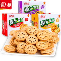 嘉士利果乐果香果酱夹心饼干整混合装小装早餐休闲小食 凤梨味680g整箱(约40小包)