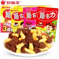 好丽友蘑古力榛子红豆巧力小饼干儿童休闲小食组合装 榛子巧克力(48g*3盒)