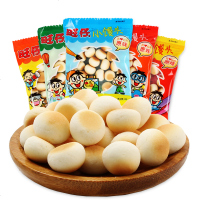 旺旺 旺仔小馒头经典原味饼干糕点怀旧食婴儿童辅食 14gx10包