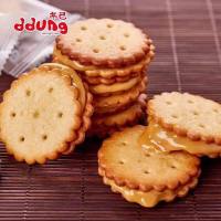 冬己咸蛋黄黑糖夹心麦芽小饼干装代餐饼干食品 5袋蛋黄味*106g