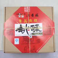 江西特产食小吃宫廷桃酥大王老式传统手工糕点脆饼干礼装整