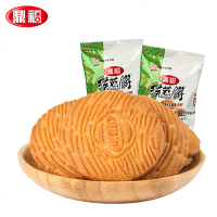 猴菇饼干早餐休闲食品散装酥性饼干食代餐饼猴头菇饼干整