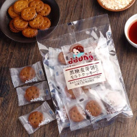冬己ddun小圆饼干黑糖麦芽饼干咸蛋黄麦芽饼冬己饼干 5包黑糖味