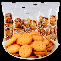 豫吉小奇福圆形饼干牛奶味制作牛轧糖雪花酥原料装 250g*4袋(第二份9.9)