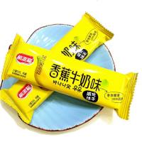 香蕉牛奶味威化饼干巧力涂层香浓顺滑休闲食 香蕉牛奶威化1000g