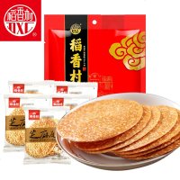 稻香村芝麻瓦片散装装饼干香薄酥脆食小吃休闲食点心