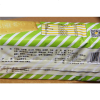 青岛青食儿童铁锌饼干 儿童钙奶饼干 每 山东特产 儿童饼干10包
