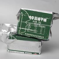 压缩干粮早餐饼干代餐压缩军迷户外特种饱腹单兵粮食品葱油 4包90压缩干粮(每包250g)