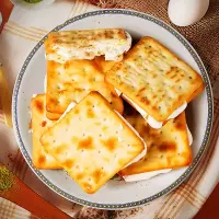 新邻坊牛扎糖饼干牛轧饼干牛札夹心牛扎饼干网红食 2盒抹茶+1盒原味+1盒蔓越莓