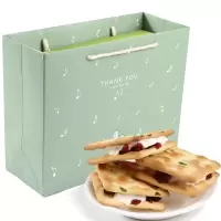 筱滋烘焙 台湾口味手工牛扎饼干礼装牛轧糖孕妇食无添加味装