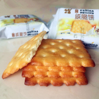 自然恋咸脆饼干素食饼干批发 整孕妇饼干食散装早餐饼干