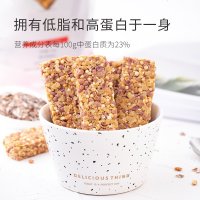 代餐棒低脂能量棒饱腹感脱无糖精脂肪热量卡高蛋白食品主食