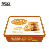 好吃点甄好曲奇饼干西式糕点礼装黄油饼干办公室休闲小食 黄油味-400g/盒 桔色
