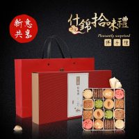 悠享家 手工中式宫廷糕点礼装 古代老式茶点传统特产伴手礼送礼
