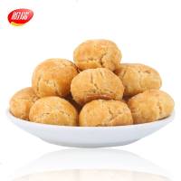 盼瑞果仁小酥花生黑芝麻小桃酥饼干网红食品办公室小吃 黑芝麻果仁小酥250gx2袋