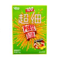 超细力滋饼干棒组合巧力手指饼干棒条格力高散装饼干 孜然烧烤味6盒