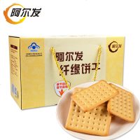 阿尔发食品 血脂代餐饱腹纤缘饼干礼糖友患者高血脂人群