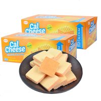 鹿晗代言 迈大钙芝奶酪味高钙芝士威化饼干整批发 135克*5盒[675克]