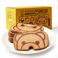 卡宾熊凹煎饼居家办公室食蜜松煎饼卡通休闲饼干装整批发