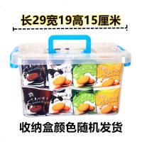 水果味夹心饼干整批发散装 怀旧食奶油巧力老式曲奇早餐 香蕉味