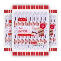 艺术大师 奶盐苏打饼 无糖香葱咸脆梳打饼干 休闲办公家庭食 奶盐味1500g