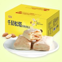 香 杏仁千层酥松塔整 休闲小吃食甜品威化巧力饼干