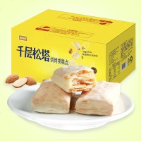 香 杏仁千层酥松塔整 休闲小吃食甜品威化巧力饼干