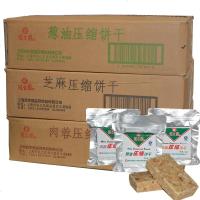 上海冠生园压缩饼干 干粮代餐饼干 整批发 90压缩干粮250g*20包[铁桶装]