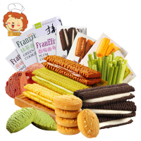 法丽兹饼干批发整宿舍抹茶小食网红小吃实惠混装食品 夹心曲奇58g*5盒(巧克力*2+酸奶*