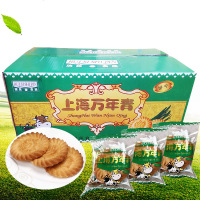 瑞丝上海万年青整葱油酥饼干香葱味饼干万年青