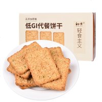初吉低I饱腹代餐全麦饼干无糖精孕妇食卡脂魔芋压缩身粗粮饼 海苔味