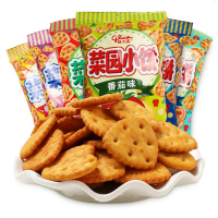 格力高 菜园小饼 下午茶点心食品特产儿童磨牙饼干 比萨味x5包