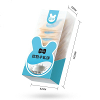 芭米-牛扎饼干牛轧糖饼干早餐糕点牛轧休闲食多口味 芝士味*148g大盒