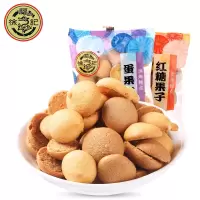 预计月日发货徐福记红糖果子蛋果子混合口味散装饼干