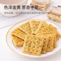 香葱油梳打饼干咸味苏打低葱香味脂无糖精食做牛扎牛轧饼原材料