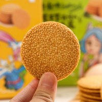 黄浦和记蛋清芝麻瓦片 薄脆饼干小吃糕点休闲食品装 蛋清原味2盒