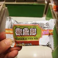 上海特产牛椒盐酥饼干整新日期咸味饼干早餐饼 1500g(3斤)