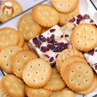 小奇福饼干网红雪花酥材料专用小圆饼干手工自制烘焙diy整批发 小奇福饼干6斤.