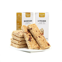 巴缇仕压缩饼干粗粮全代餐燕麦户外干粮低食品饱腹卡脂肪热量 红枣口味2盒