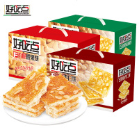 达利好吃点香脆核桃饼薄脆饼早餐饼干办公室小食下午茶点心 香脆核桃饼800g[约34包]