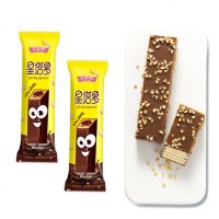 好吃不腻 实惠食巧力威化饼干多规格可选 小吃点心 500g彩箱礼盒