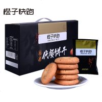橙子快跑无蔗糖饱腹代餐全麦饼干魔芋身粗粮饼干整