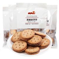 米斯乐黑糖麦芽饼干咸蛋黄夹心饼干迷你小圆饼网红食 咸蛋黄麦芽饼*4袋