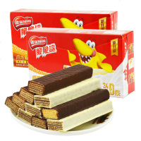 雀巢脆脆鲨巧力夹心威化饼干装喜糖果下午茶食小吃 [脆脆鲨花生味]640g盒装