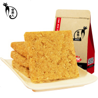 食美人康粗粮压缩无蔗糖饱腹感代餐饼干杂粮全麦燕麦早餐食品 滋养红枣燕麦酥