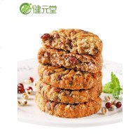 元堂薏米红豆燕麦全麦饼干低无糖精脂卡粗粮饱腹代餐压缩食品 热卖薏米红豆燕麦饼450g