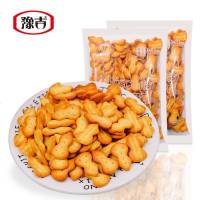 豫吉小葫芦饼干散装童年小饼干点心雪花酥原料食饼干 170GX8包