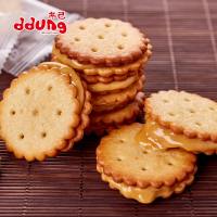 韩国ddun冬巳饼干 冬己黑糖麦芽饼干 东已咸蛋黄夹心网红 106g*4袋(咸蛋味4)